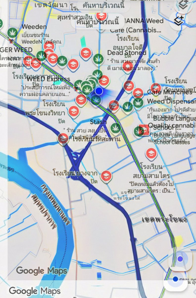 ก็รู้ว่าร้านกัญชาแถวบ้านเยอะ แต่ก็ไม่คิดว่าจะเยอะขนาดนี้ บางร้าน ห่างสถานศึกษา ไม่ถึง200ม.