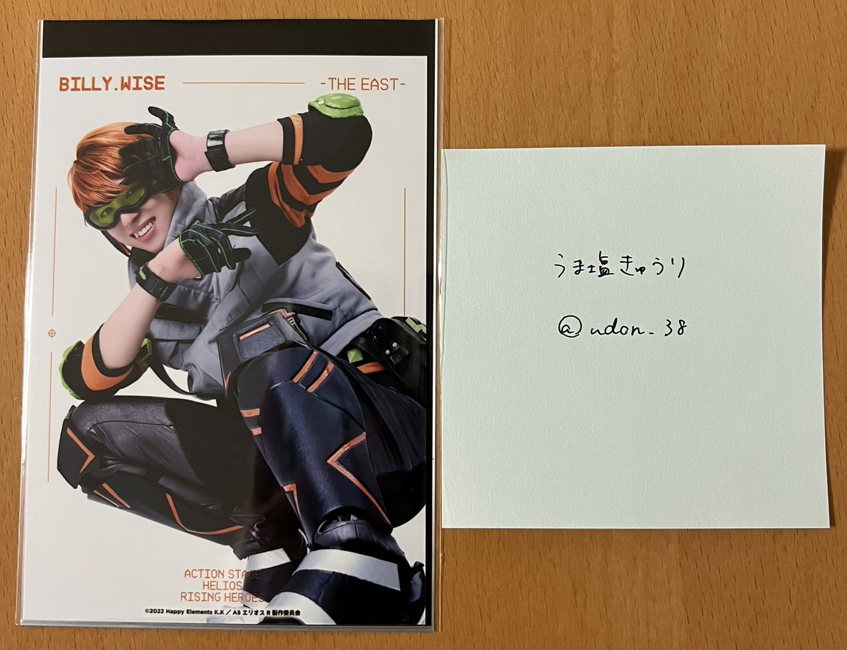 うま塩きゅうり tweet media