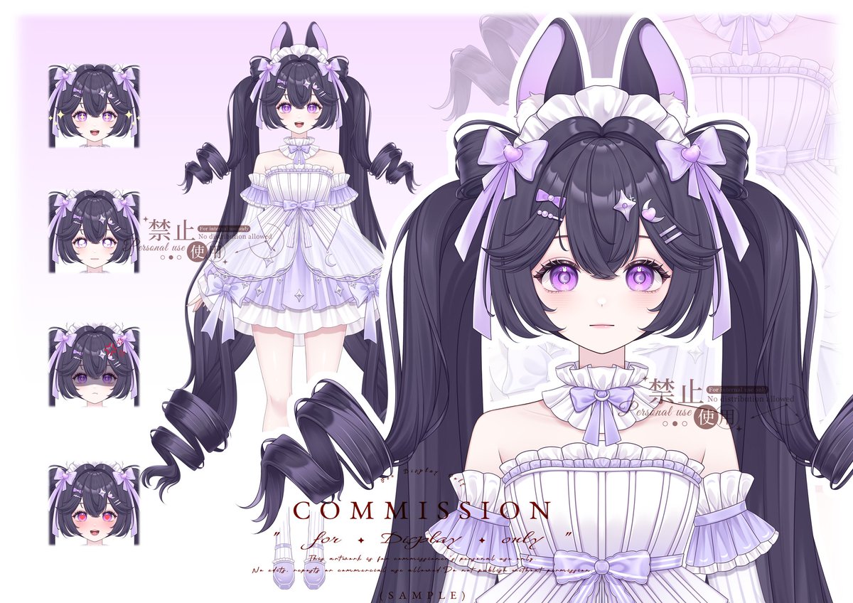 Maple01020's tweet photo. #Live2D #Live2dCommissions https://t.co/44bYVv7ZOJ