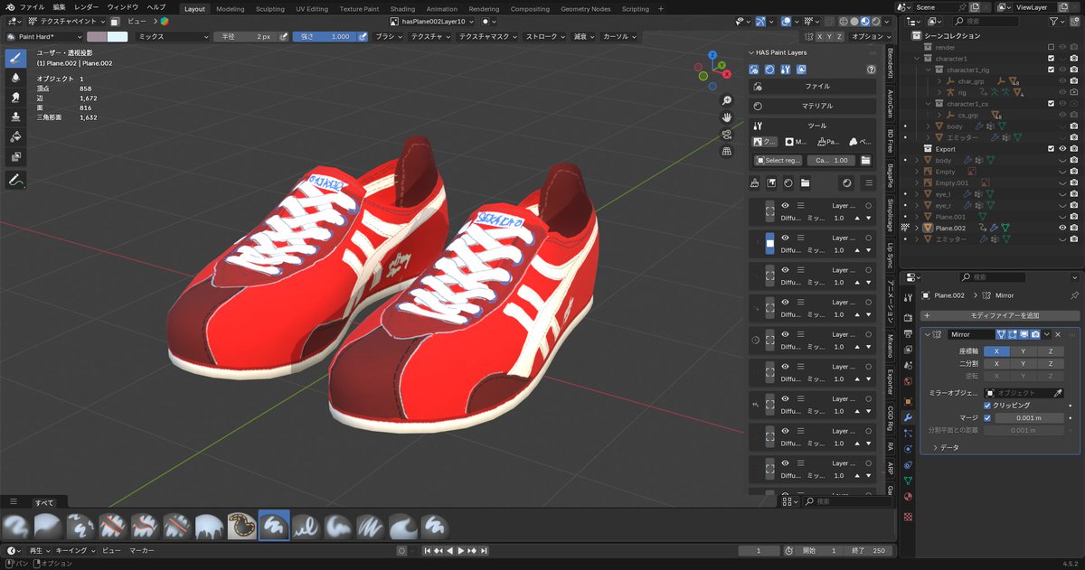 JohnnyKimihiro's tweet photo. #3DArt #3DModeling  #DigitalArt #UE5 #Blender3D #CharacterArt #RealtimeRender #CGI
I'm still practicing until I get used to using HAS paint layers. For now, I can only use diffusion. https://t.co/fvUR5EK73W