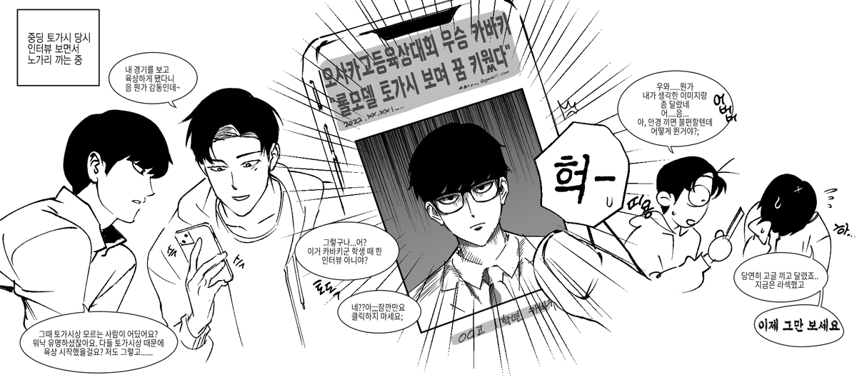 야랄봇 tweet media