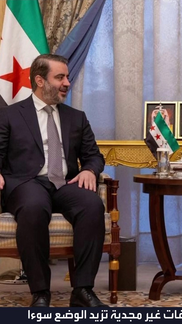 وزير الخارجية السعودي يبحث مع نظيره السوري في الرياض مستجدات الأوضاع في سوريا وسبل دعم أمنها واقتصادها 