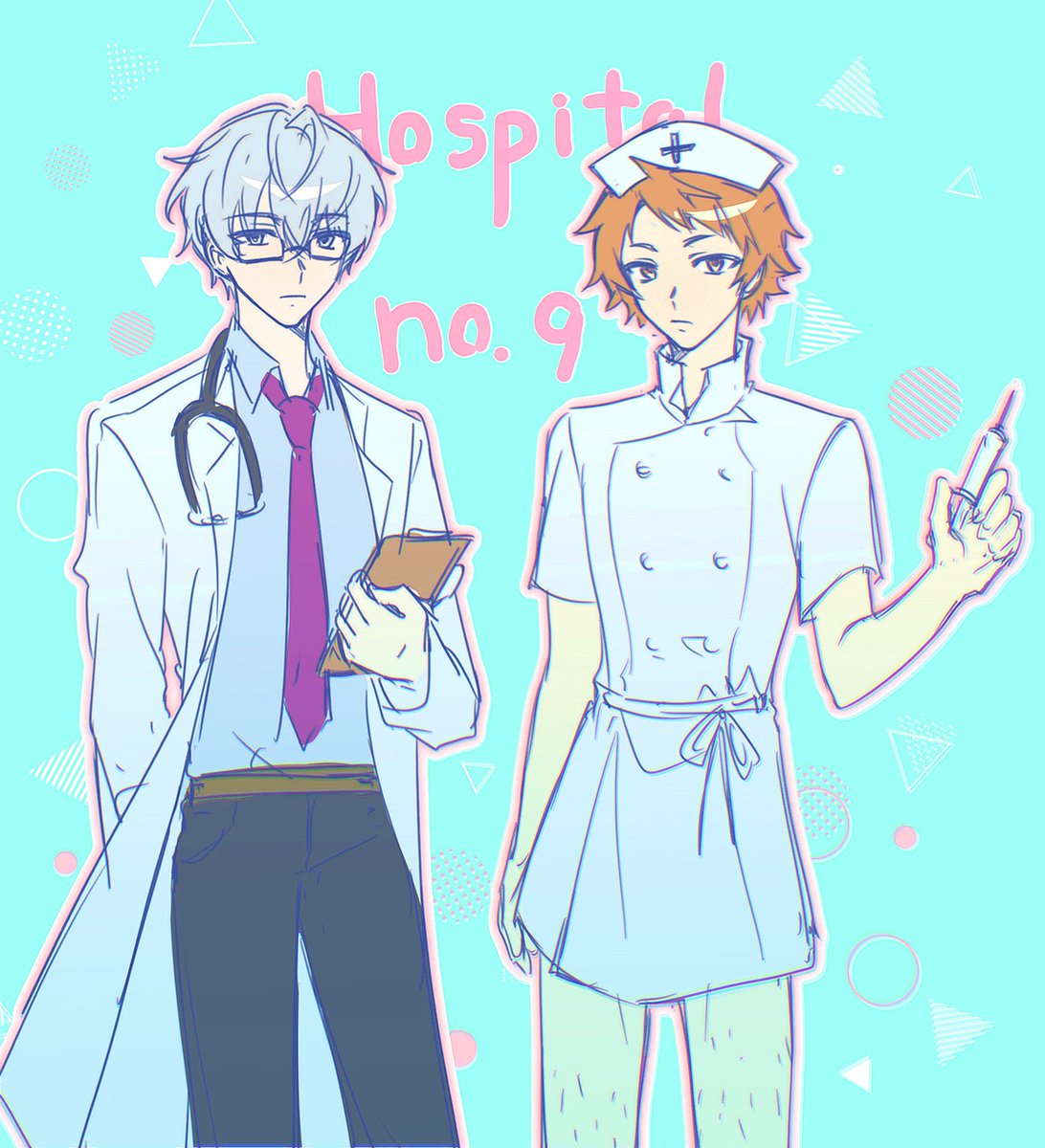 #roomno9
다이세이