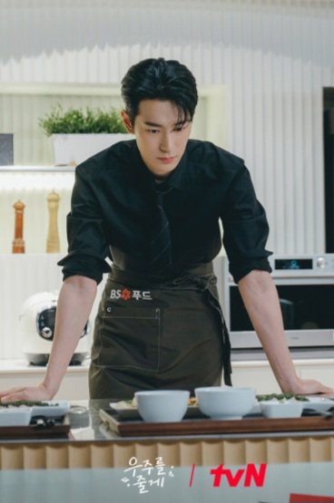 ⭐️trust &amp; watch ⭐️SEOHAM
tvN <우주를 줄게> official 
[박서함]2화 비하인드컷

#tvN_우주를줄게_박서함
#PARKSEOHAM 
#박서함 #tvN #우주를줄게