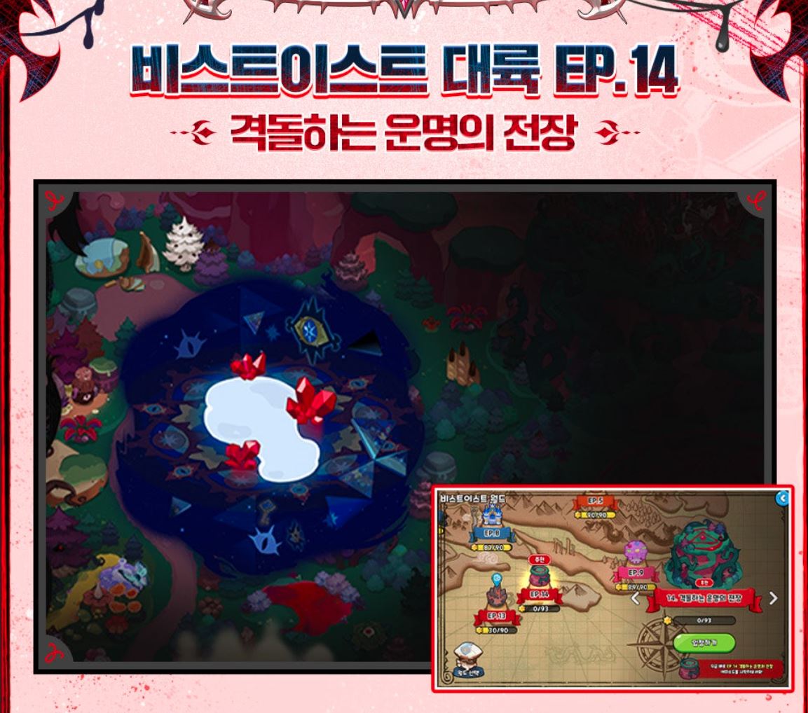 난 안해. 니가 해.