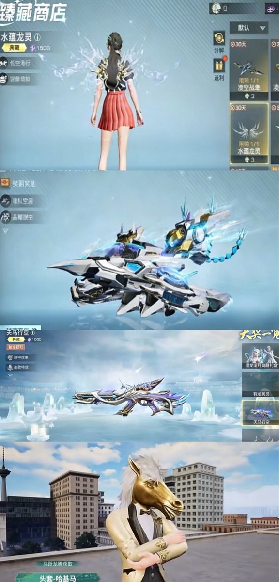 上杉絵梨衣 tweet media