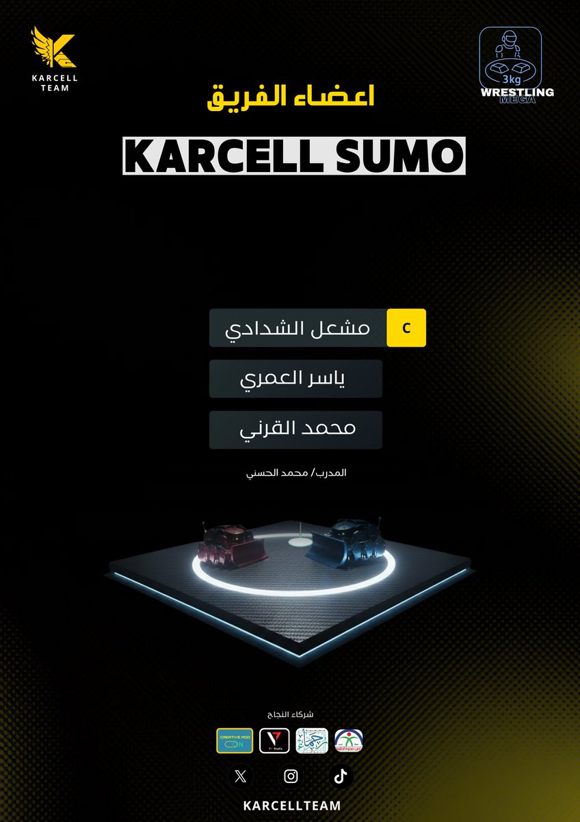 KARCELL tweet media