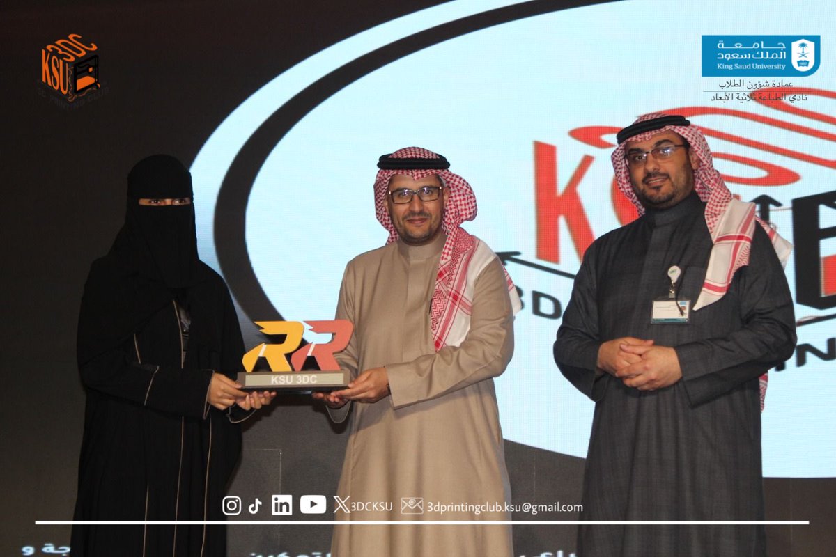 نادي الطباعة ثلاثية الأبعاد tweet media