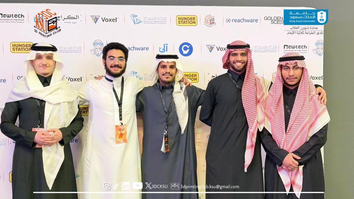 تشرفنا بالمشاركة في  <a href="/DrcRoboRumble/">RoboRumble</a> 
كـ شريك النمذجة والتصنيع  
شاركنا كراعٍ وداعم تقني، قدمنا الإرشاد وساهمنا بتوفير حلول الطباعة للهاكاثون.

نشوف تطور المشاركين في هاكاثون يُعد الأول من نوعه، ونفخر إننا كنا جزء من رحلتهم من الفكرة إلى التنفيذ.

#RoboRumble #ThinkBuildBattle