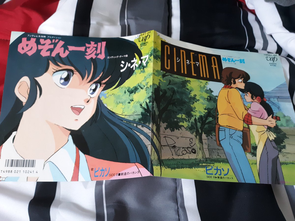 The Jasonator tweet media