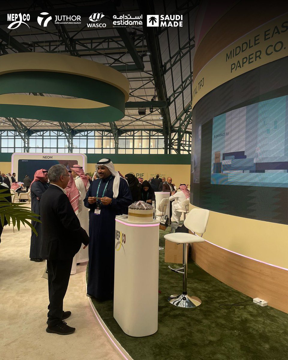 _mepco_'s tweet image. مقتطفات من مشاركة شركة الشرق الأوسط لصناعة وإنتاج الورق (مبكو) في اليوم الأول من منتدى صندوق الاستثمارات العامة والقطاع الخاص. 

#MEPCO #PaperIndustry #Sustainability #Innovation