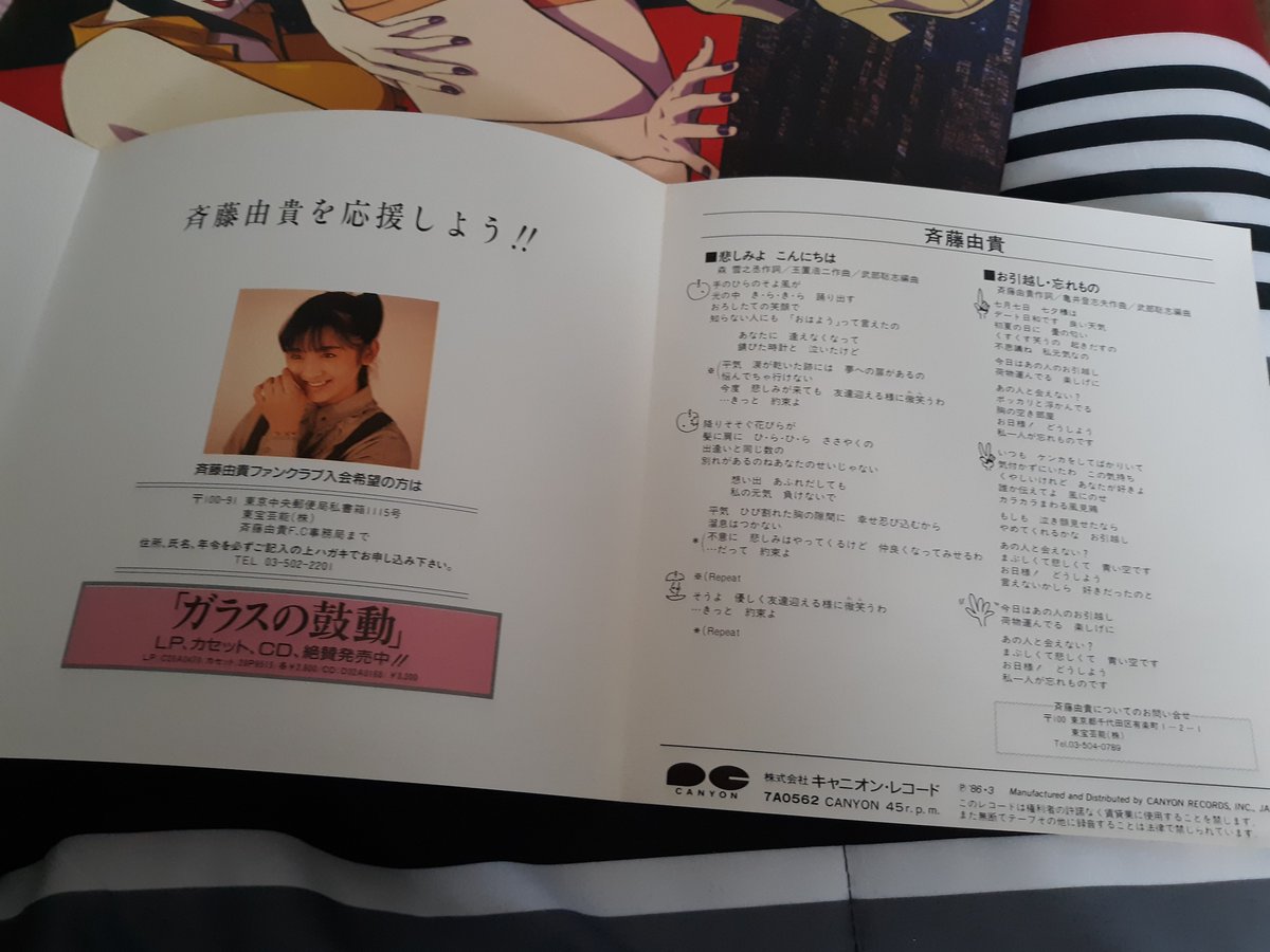 The Jasonator tweet media