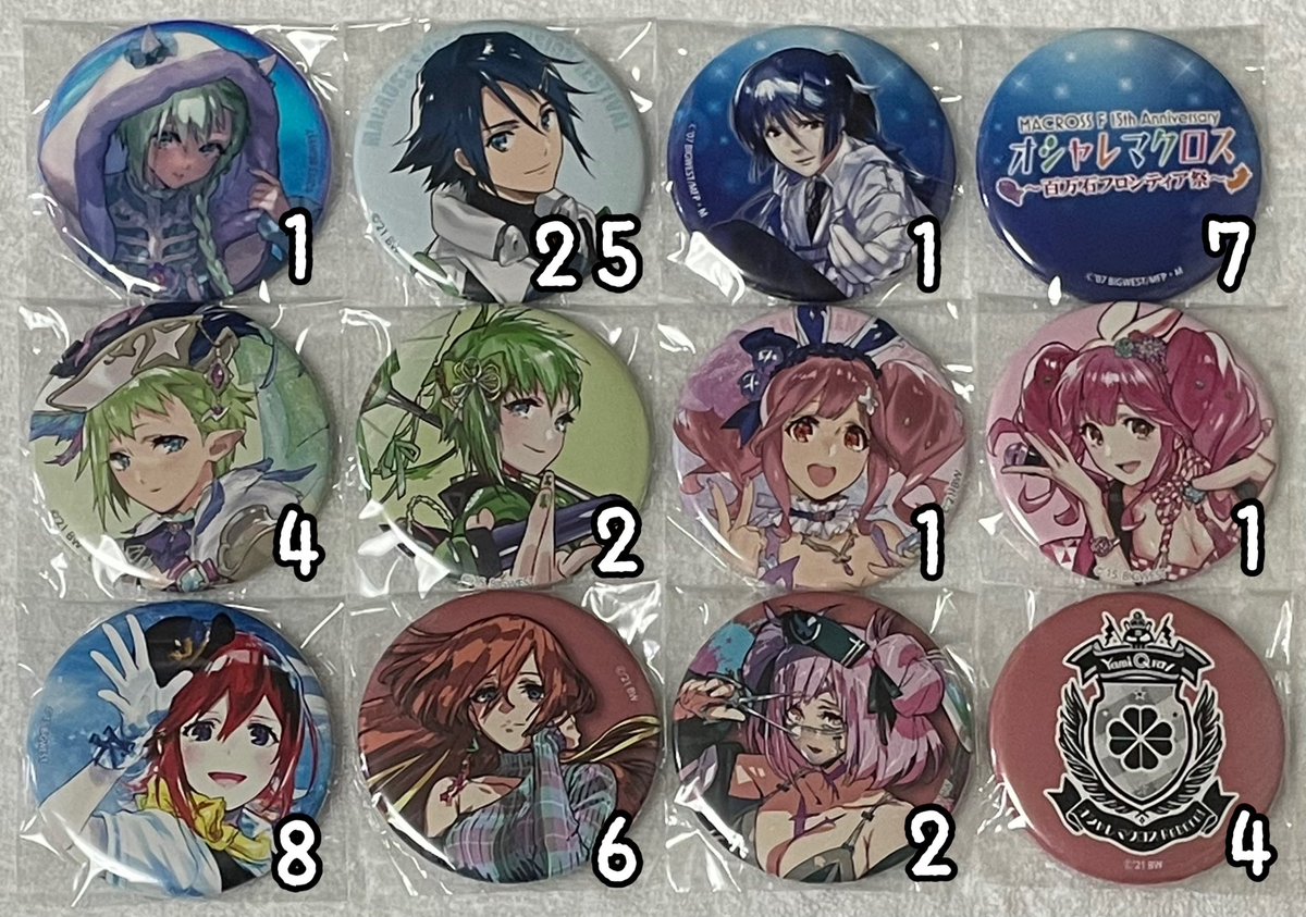 交換/譲渡】マクロス 缶バッジ マクフェス オシャマク 譲）画像参照 求