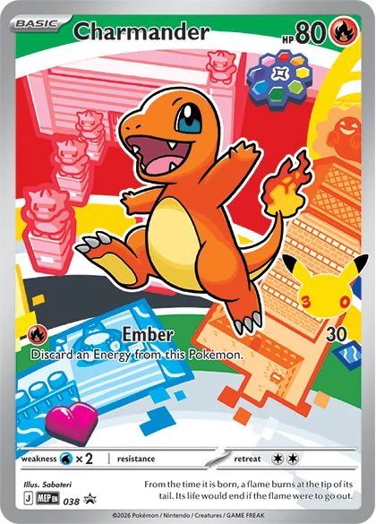 Pokémon Deals, Stock & News UK tweet media