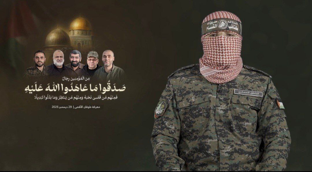 Kassam Tugayları'nın sözcüsü Ebu Ubeyde (yeni sözcü)açıklama yaptı:

"Gizli [İsrail özel kuvvetleri] ajanlarının halkımızın çocuklarına ve onurlu direniş savaşçılarına karşı gerçekleştirdiği alçakça eylemler, işgalle tam bir uyumun, onun gündemlerinin uygulanmasının ve onunla rol