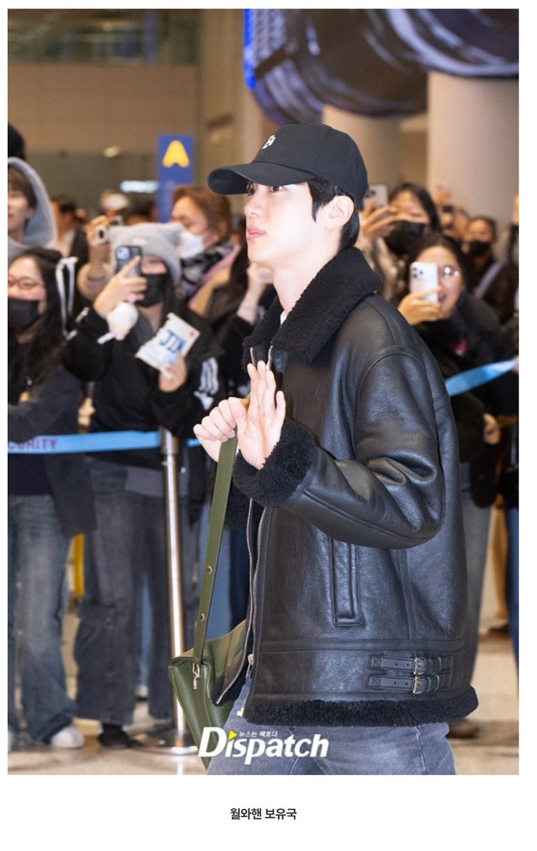 [Dispatch] 260210 Worldwide Handsome has arrived.  JIN, eye-cleansing visuals
📷JIN wore denim pants and a black jacket, creating a chic airport fashion look. His warm visuals stood out. 
📷The airport sparkled.
📷His visuals did it all.
📷With superior proportions. 
📷This is a