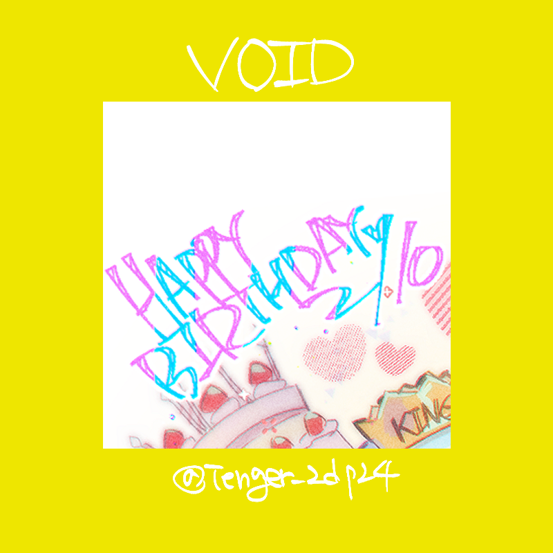 tenger_2d924's tweet photo. VOID 非公開NPC FA
現行未通過❌,ネタバレ有り! 

▶https://t.co/lNEUTxve4d https://t.co/ecJAOnPel7