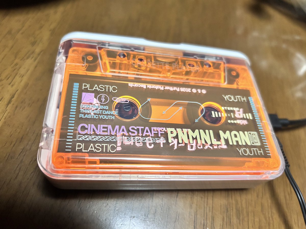 ゆまる tweet media