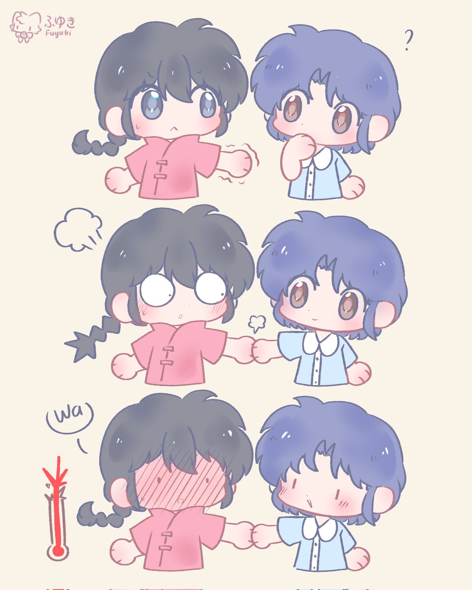 Quick draw these two cutie pie before going to sleep #らんま #rankane