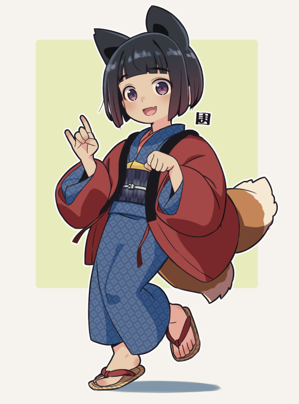 「夜更かし rkgk」|廻のイラスト