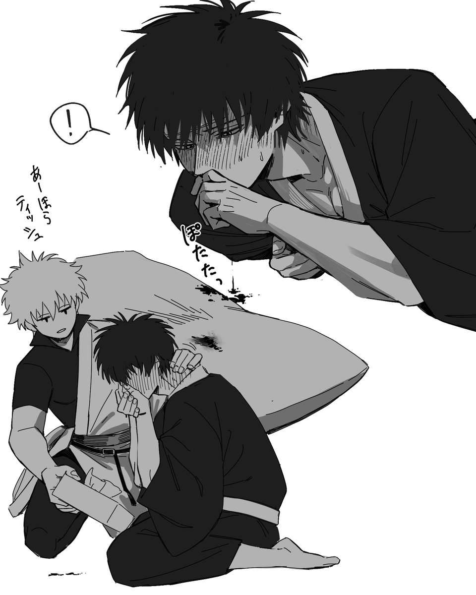 鮭茶漬け (@Ochadzuketaberu) on X