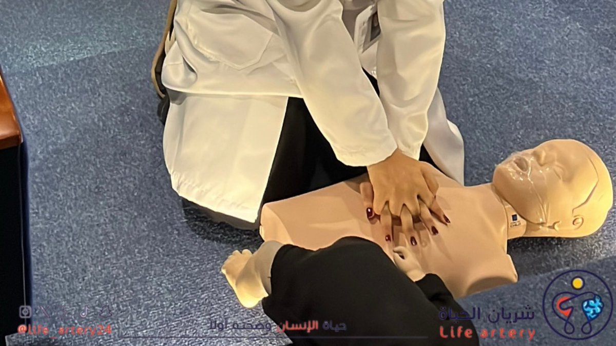 مشاركتنا لمبادرة الإسعافات الأولية والإنعاش القلبي الرئوي بالتعاون مع فندق WA 🤩🫀
#شريان_الحياة 
#انقاذ_روح #إسعافات_اولية #حياة_الانسان_و_صحته_اولاً #تطوع_صحي
#مبادرات_توعويه
#مركز_الهمم