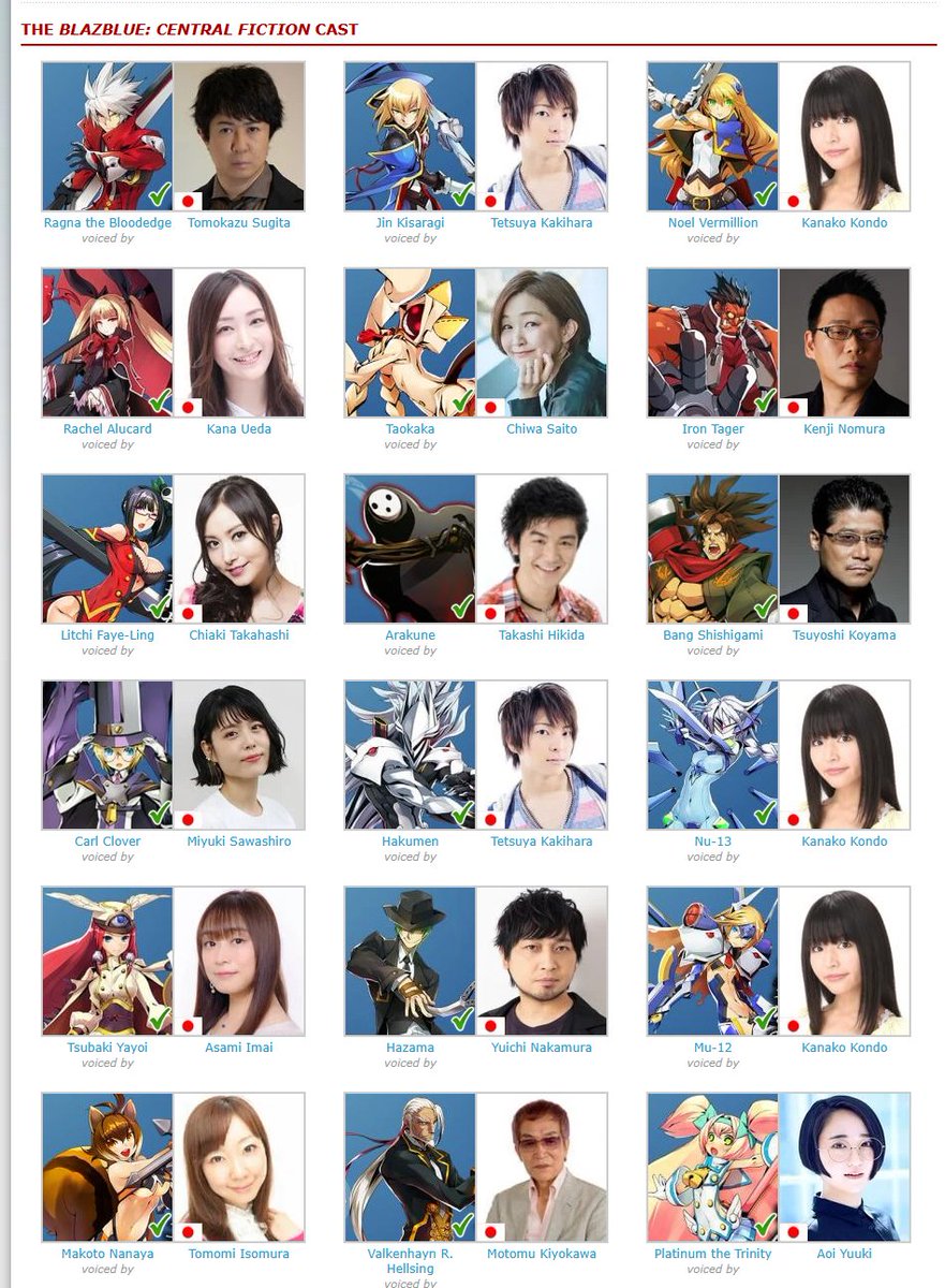 Bloo4LYFE's tweet photo. ALL THE BLAZBLUE VOICE CAST IS BACK!

All we need is the English Dub to come back https://t.co/PEjUyeiY7p