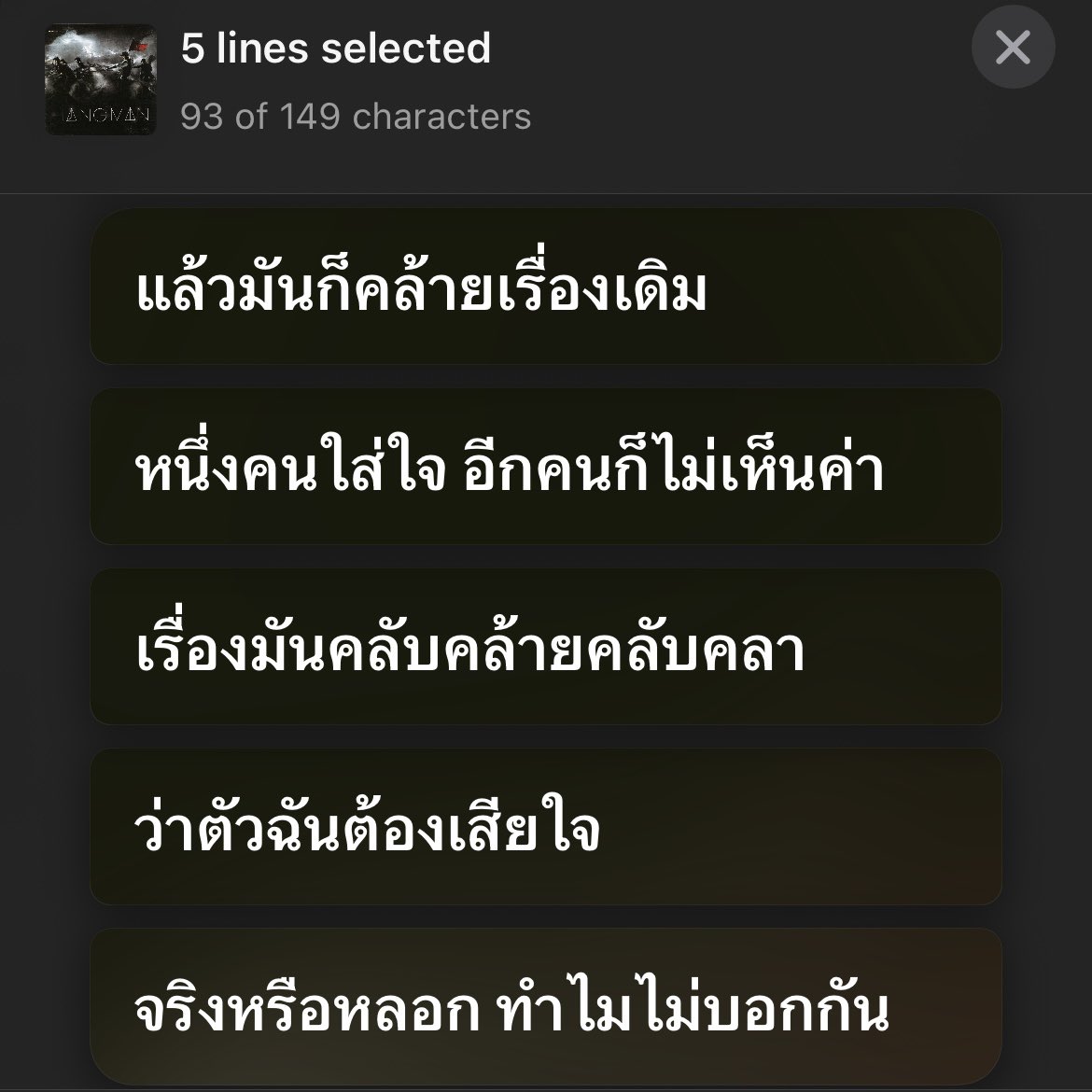 Jupiter. (@zp9q6w) on Twitter photo 