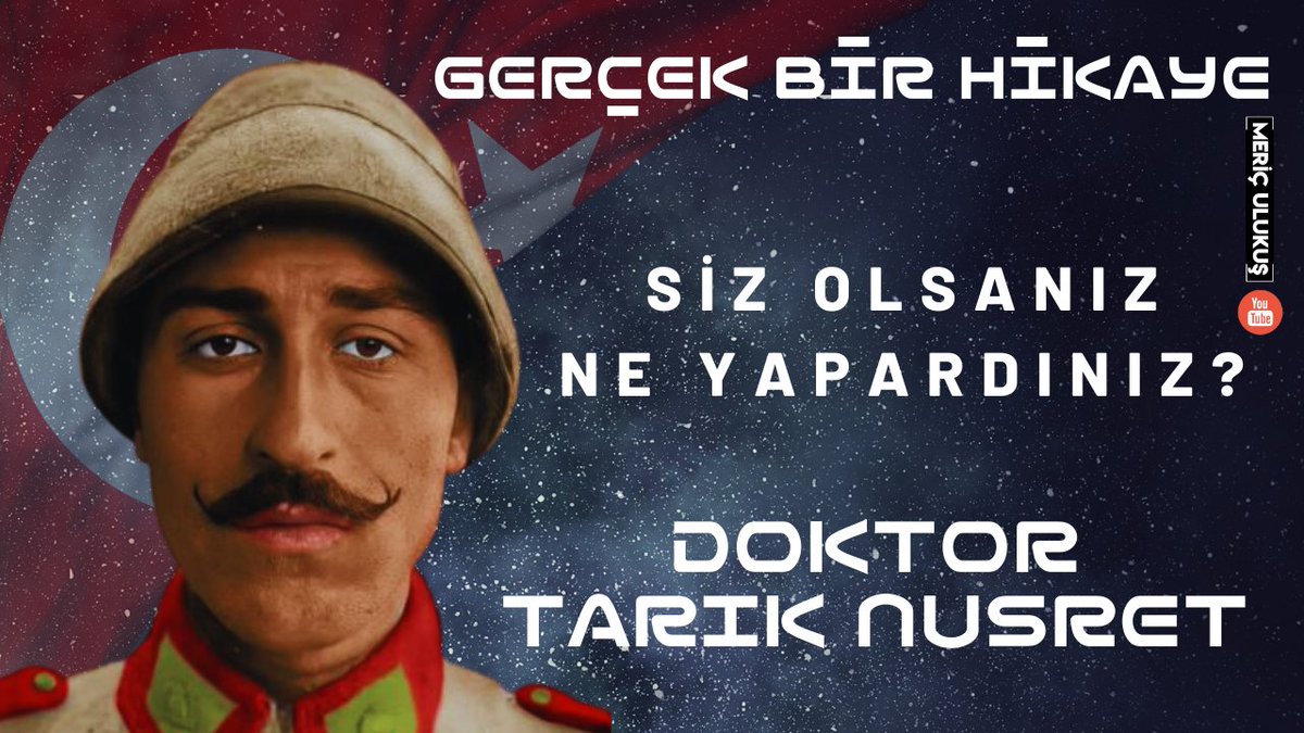 Meric Ulukus tweet media