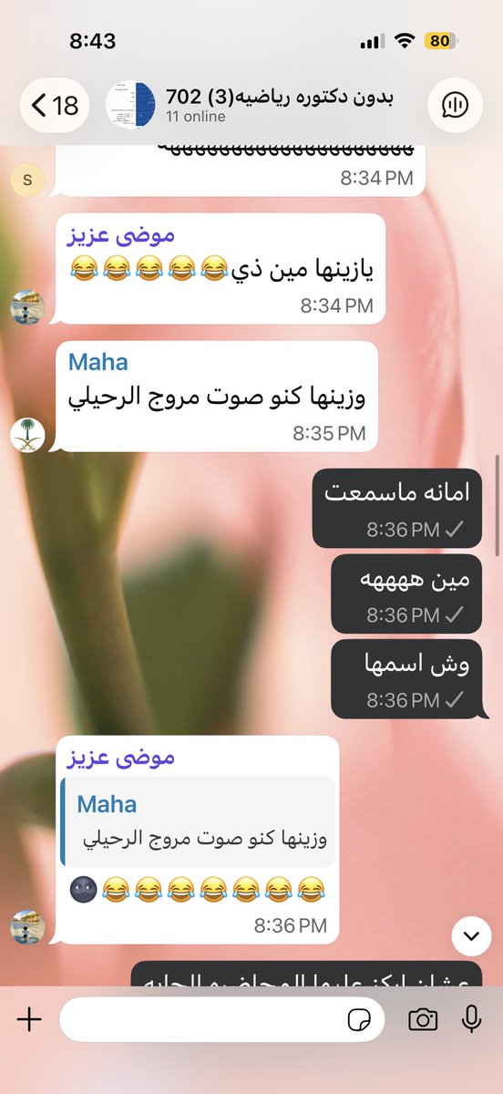 . tweet media