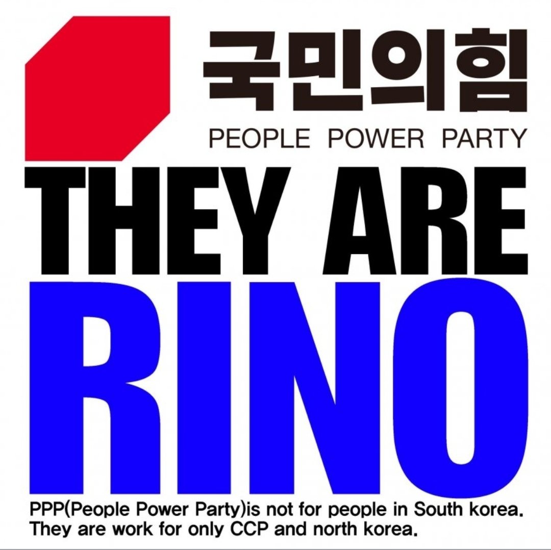 이사람 찾습니다 눈물이 많고 윤카밖에 모르던 사람입니다 도데체 어디로 간겁니까 변하지 않았다는데요?