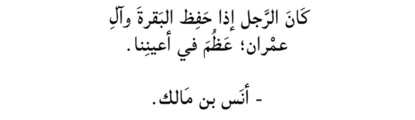 رَ tweet media