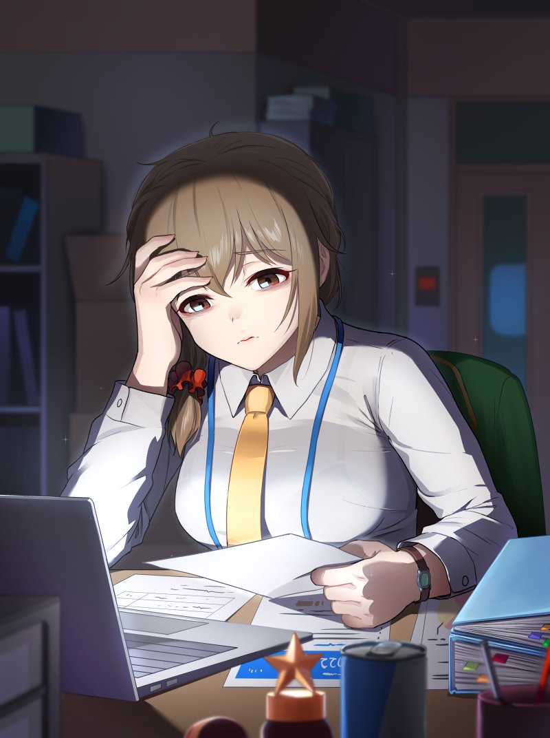 집가서ㅠ 자고싶다ㅠ