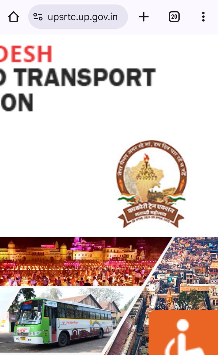 JatinTeja's tweet photo. @divya_gandotra The left image shown is from Uttarpradesh road transport corporation (UPSRTC) website where it displayed kakori train action symbol without J&amp;k, ladakh, and whole NE, whereas the right pic is actual image of kakori train action. Didn't expect it from UP☹️ https://t.co/6d89abM0k7