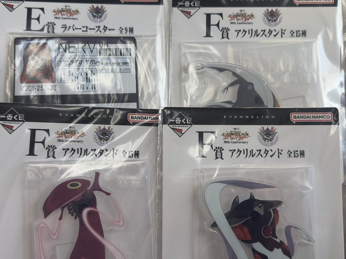 うたたね／プロフ必読 tweet media