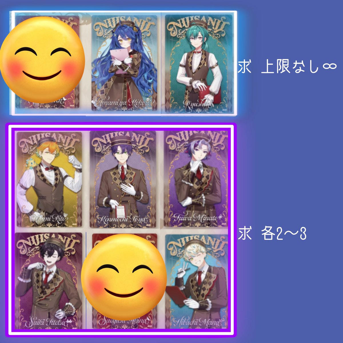 しょぼ@サブ垢 tweet media