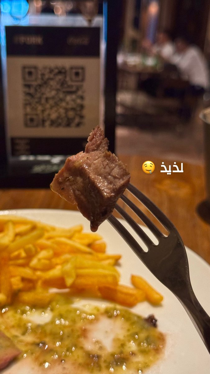 بندر ..حول العالم🌎 tweet media