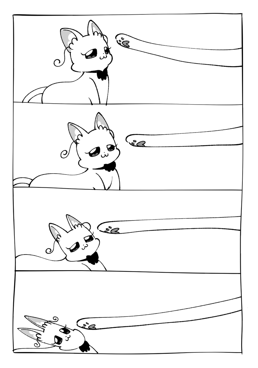 ユキーっあそぼー! 