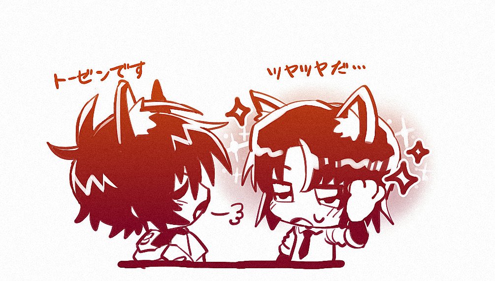 pi_mankabe's tweet photo. (種)シンアス。繋がりがあったりなかったりする https://t.co/l3xRTMFz0L