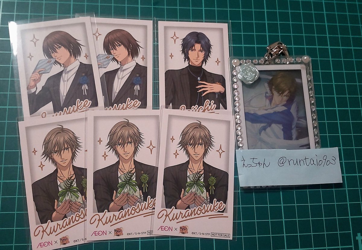 交換】新テニスの王子様 テニプリ イオン コラボ ROYALTIME 【譲