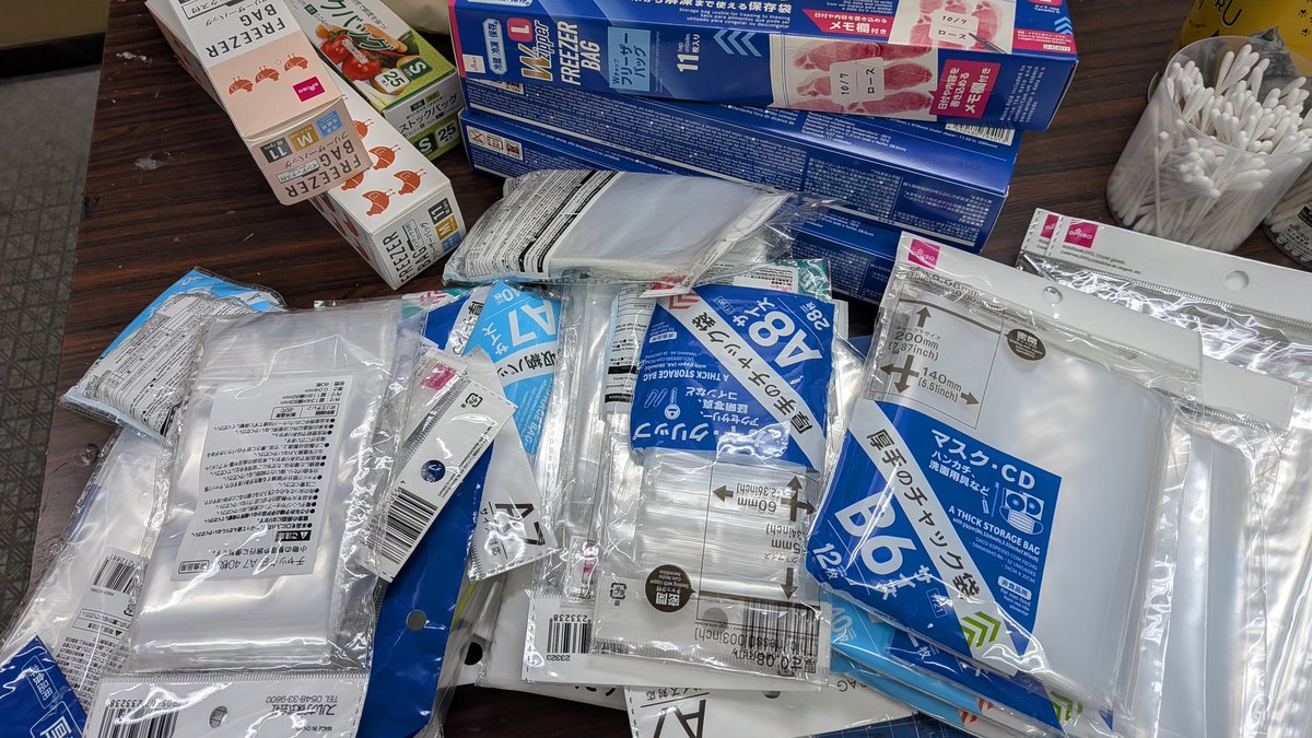 akihabarakousak's tweet image. 作った物を持って帰るには?
とのご質問がございましたので
工作室ではエアパッキン(ぷちぷち)と小分けのチャック袋を差し上げておりますのでおたずね下さい