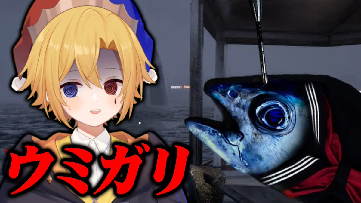 アオト@どるれく (@aoto_dazo) / Posts / X