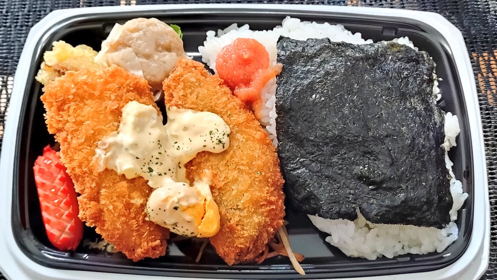 あおちゃん (@aochan6767) / Posts / X