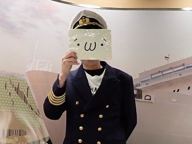 葉山 蓮太郎 (@Rentarou1043) / Posts / X