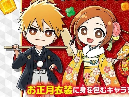 daily ichihime (@dailyihs) on Twitter photo 