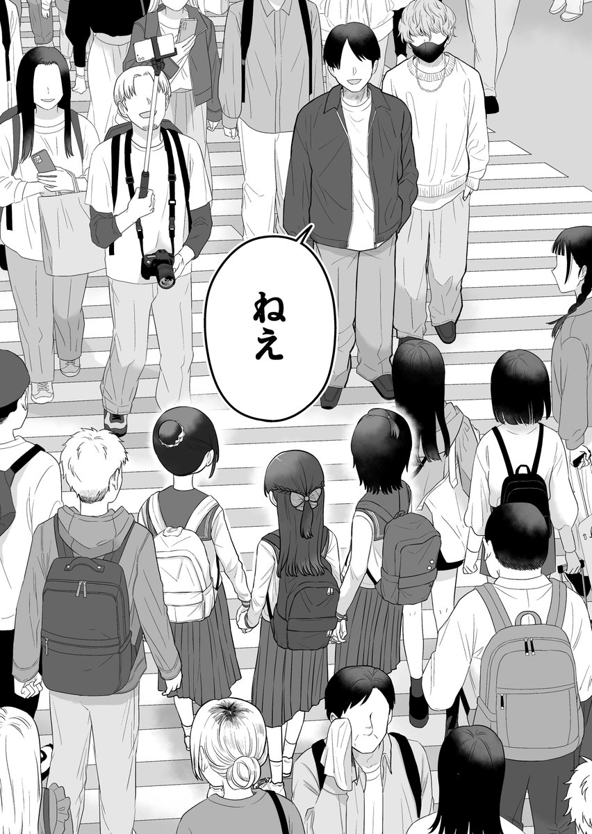佐藤はつき＠5巻発売中 tweet media