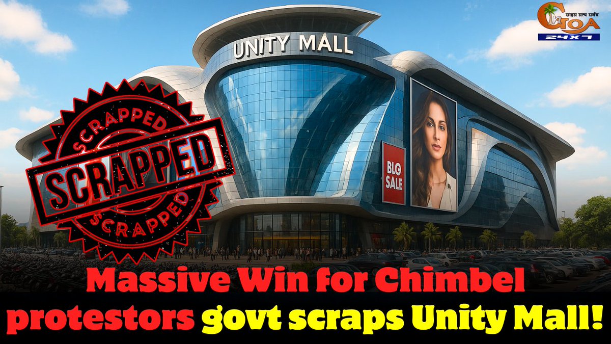 InGoa24x7's tweet photo. Massive Win for Chimbel protestors government scraps Unity Mall!
WATCH : https://t.co/hRYyzbalyF

#Goa #GoaNews #Protest #UnityMall #Scrapped https://t.co/Km1BxgDtDc