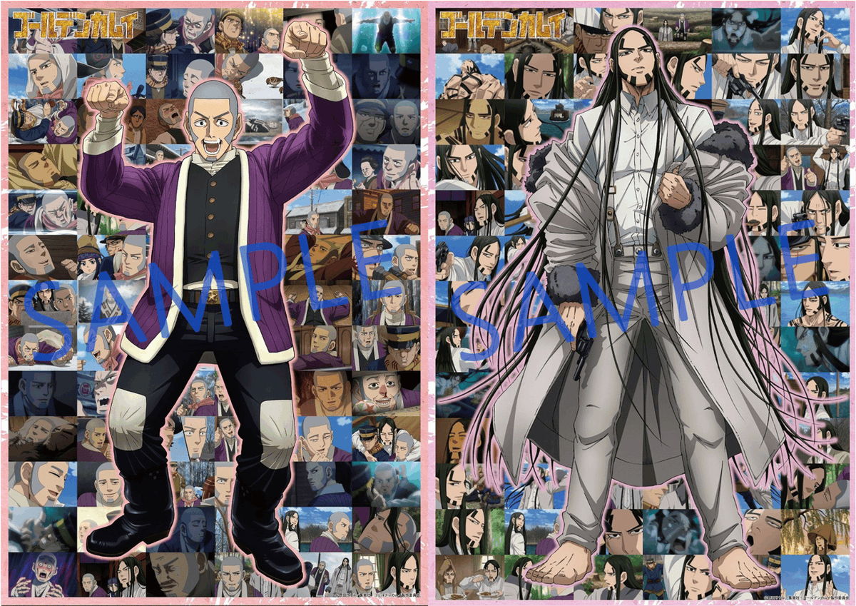 野田サトル作品公式『ドッグスレッド』『ゴールデンカムイ