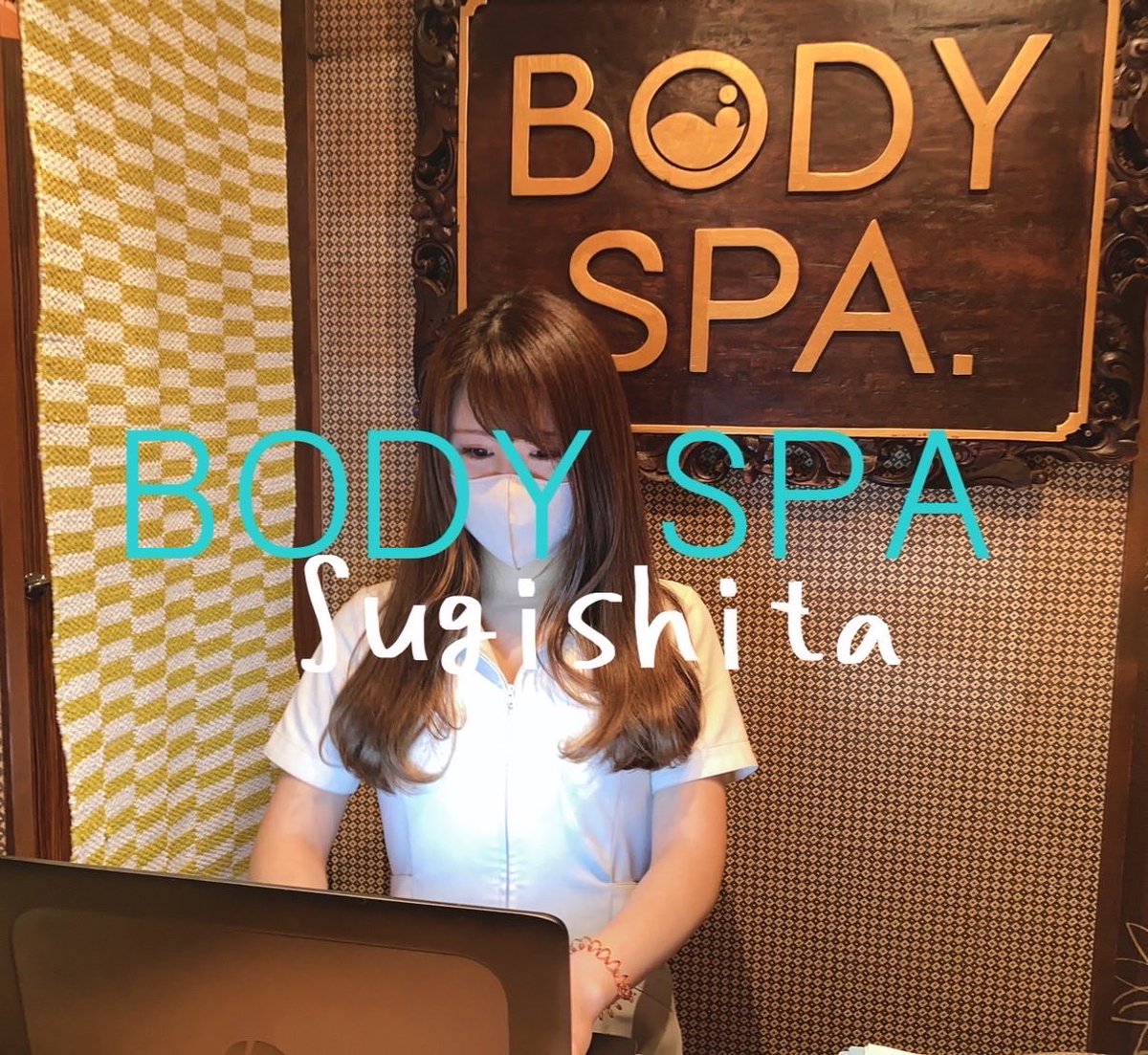 bodyspa_chiba's tweet photo. 千葉市セラピスト募集

1.密着なし

2.露出なし

3.ヌキなし

4.身バレ防止

5.高収入

『残り2名採用』

在籍セラピストの7割が
日給3万円以上稼ます。

詳細の方は面接にて!

☘️LINE応募はこちら
↓
https://t.co/qGgX8EDCE5

#千葉市メンズエステ求人

#千葉メンズエステ

#千葉市メンエス求人 https://t.co/Rj7W6dvrwI