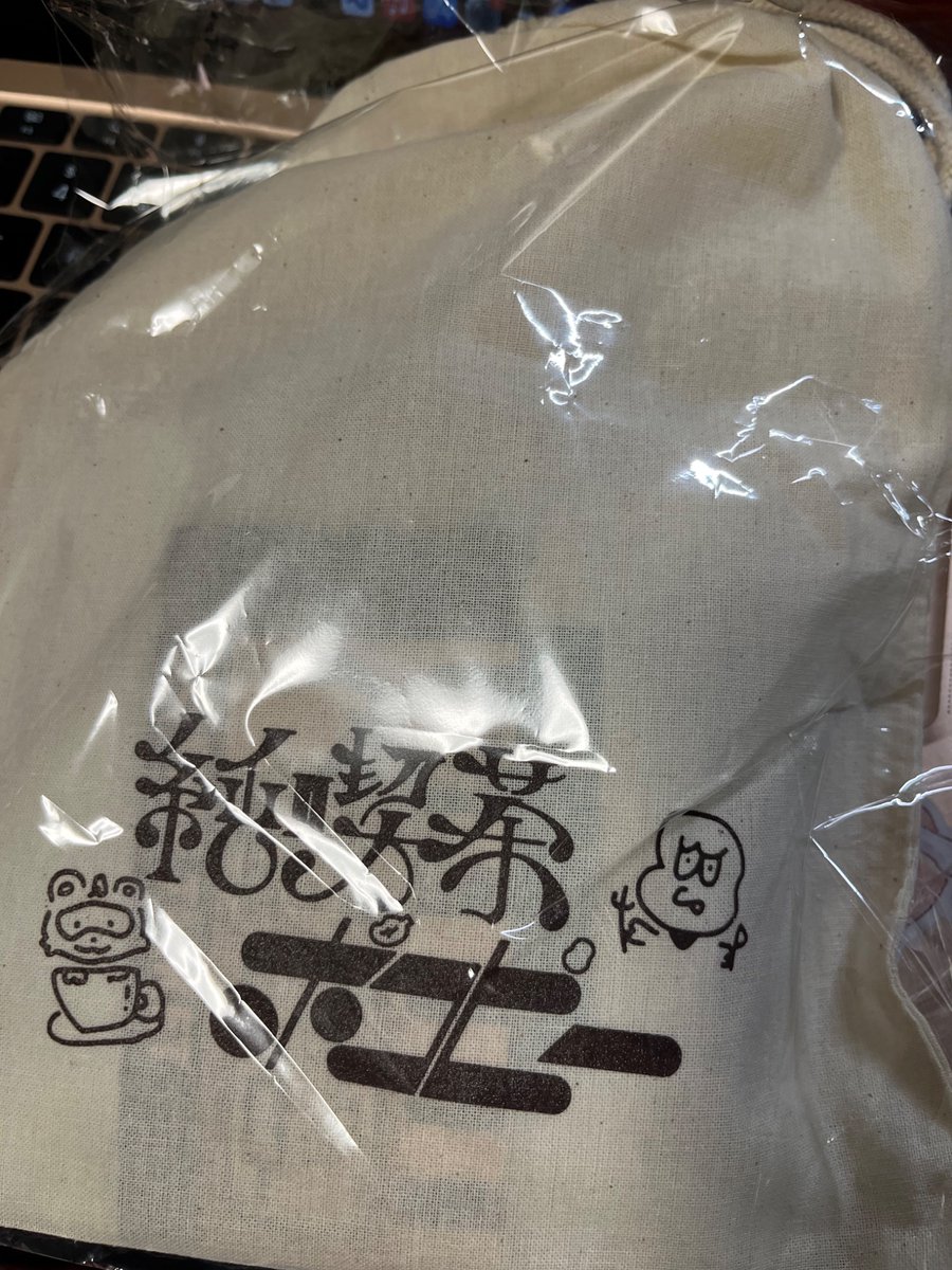 べりお🌌ボカコレ冬 準備中 (@stereoberry) / Posts / X